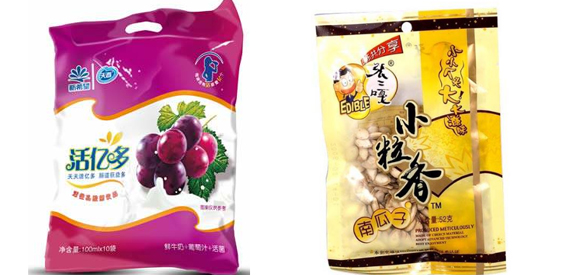 塑料食品包裝袋要符合哪些標準？