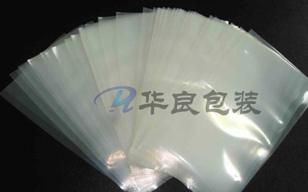 如何定制真空塑料包裝袋？