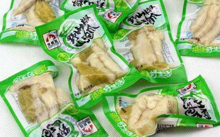 食品真空包裝袋什么價？多少錢？