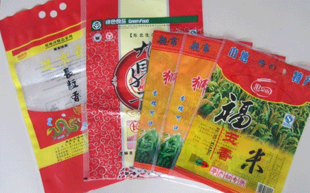 彩印真空包裝袋如何設(shè)計構(gòu)思？