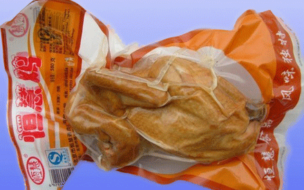 蒸煮袋和真空包裝袋有什么區(qū)別？