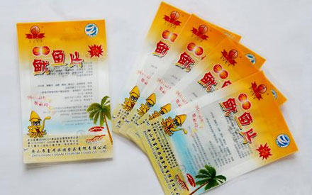 食品真空包裝袋什么材質(zhì)好？