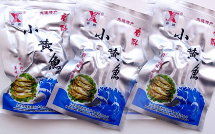 熟食真空包裝袋是鋁箔嗎？