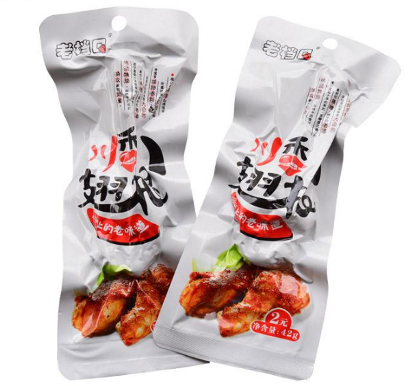 夏季真空包裝熟食能放幾天？